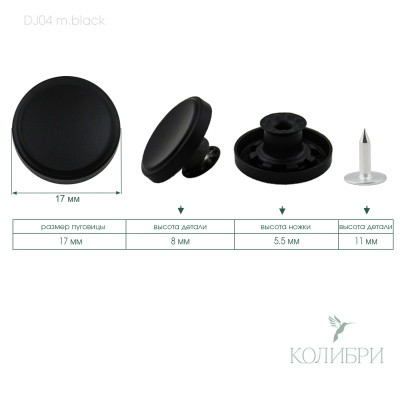 dj04 m.black_1