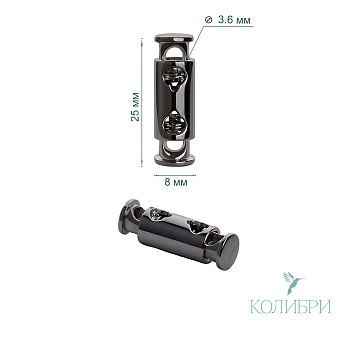 PFR08 nickel info