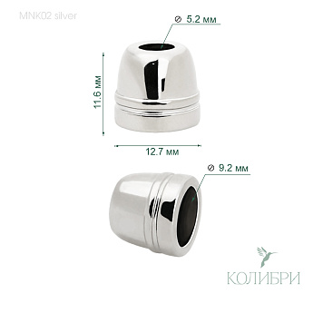 MNK02 silver info