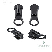 Бегунок для металлической молнии - BM01, никель, 25 шт