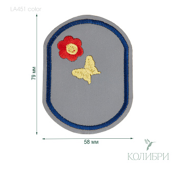 LA451 color info