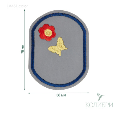 LA451 color info