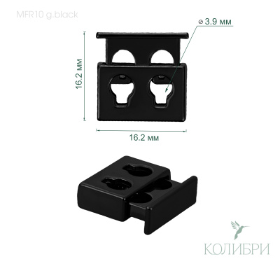 MFR10 g.black  info