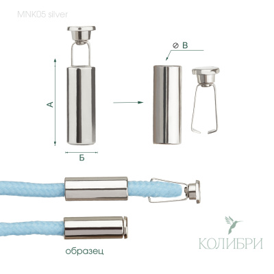 MNK05silver info