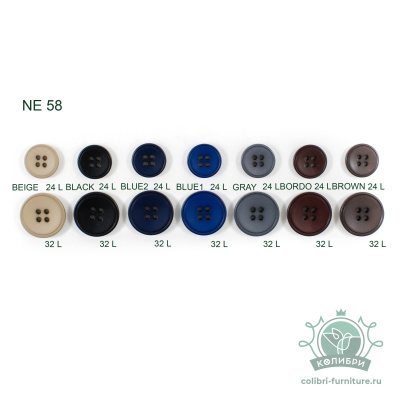NE58