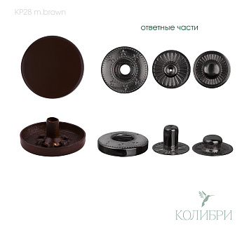 kp 28 m.brown