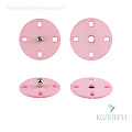 Кнопка пришивная пластиковая - KN06, розовый, 10 шт