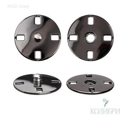 KN33 nickel