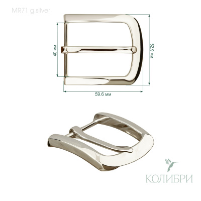 Mr71 g.silver info