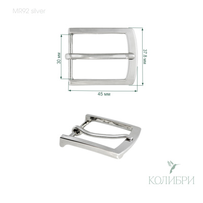 Mr92 silver info