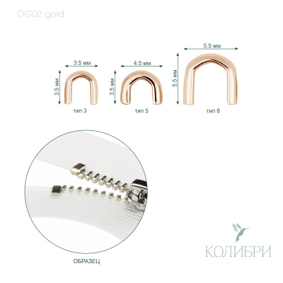 OG02 gold_1