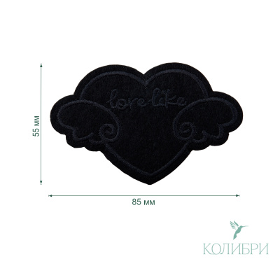 LA549 black info