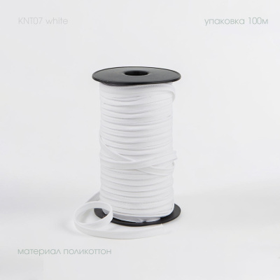 KNT07 white_2