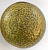 Bronze (бронза) 16L