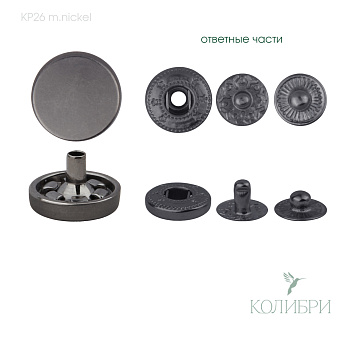 kp26 m.nickel