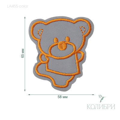 LA455 color info