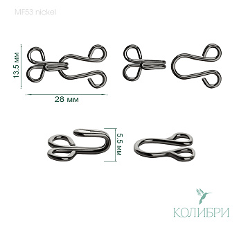 MF53 nic  info