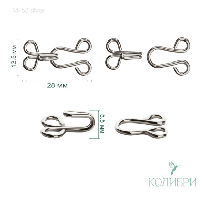 MF53 sil  info