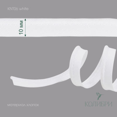 KNT06 white_1