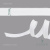KNT06 white_1