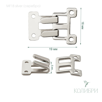 MF 18 silver info