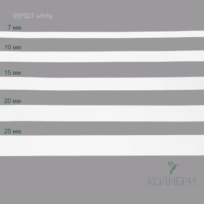 REPS01 white_2