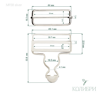 MF58 sil  info