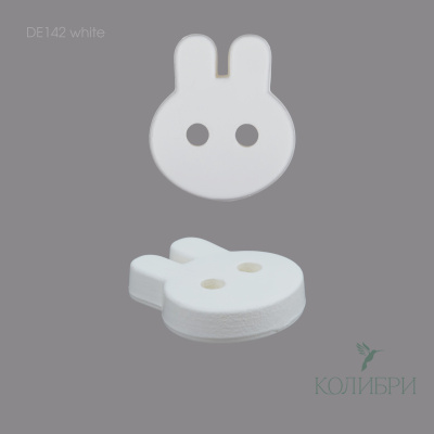 DE142 white
