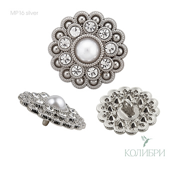 MP16 silver