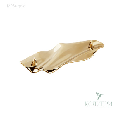 MP54 gold_1