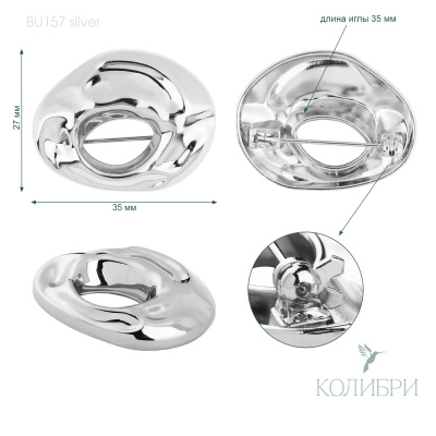 BU157 silver info
