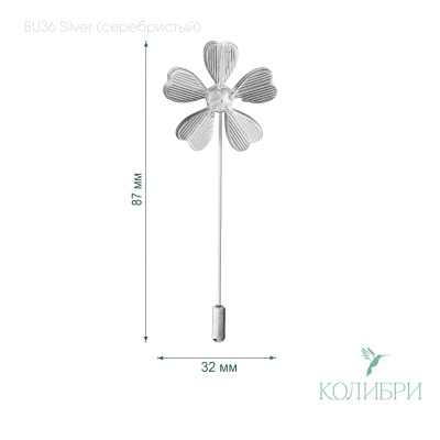 BU36 silver info
