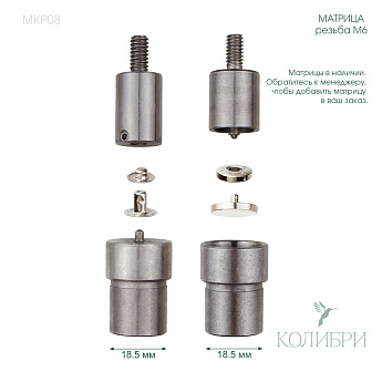 MKP08_1 info