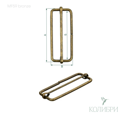 MF59 bronze info