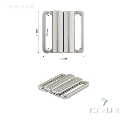 GP122 m.silver