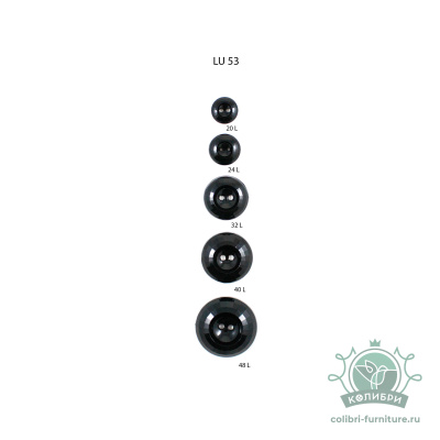LU53