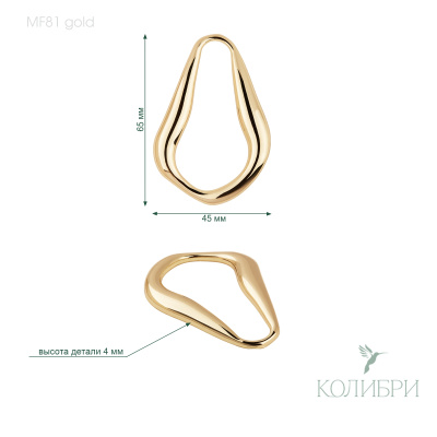 MF81 gold