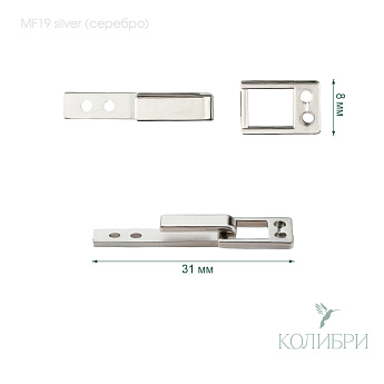 MF19 silver с арт