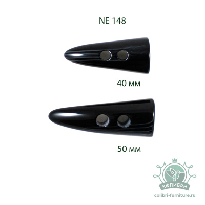 NE148