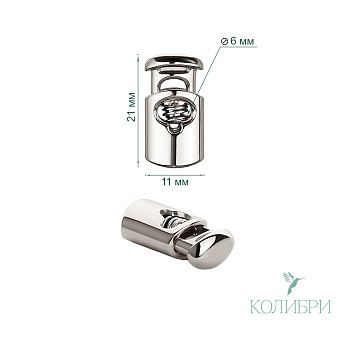 PFR06 silver info
