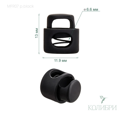 MFR07 p.black info