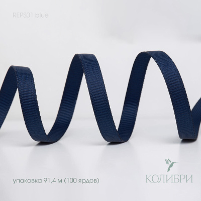 REPS01 blue