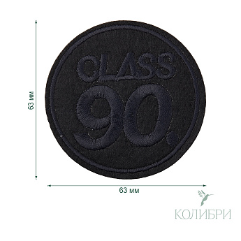 LA554 black info