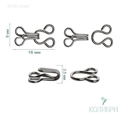 MF50  nickel info