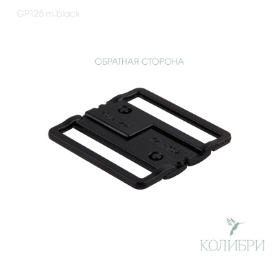 GP125 m.black_1