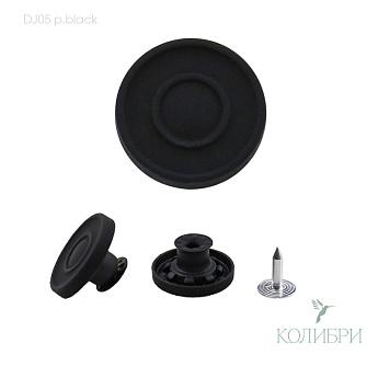 dj05 p.black