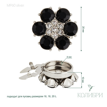 MP60 silver