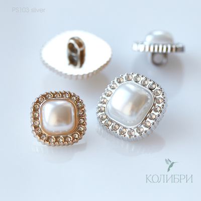 PS103 silver_1