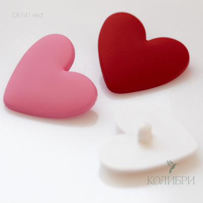 DE141 red_1