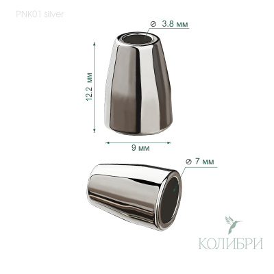 PNK01 silver info